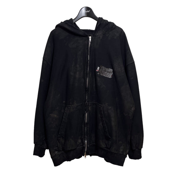 8020001023060_1_grande.jpg?v=