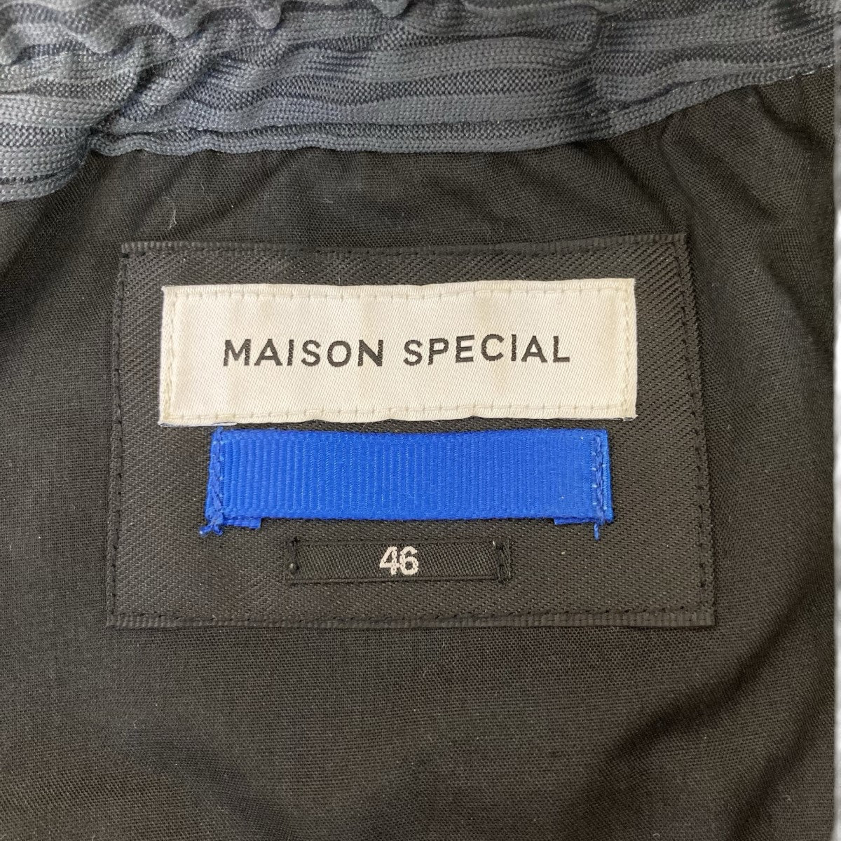 MAISON SPECIAL(メゾンスペシャル) オメガリブピンタックワイドパンツ11211461307 11211461307 グレー サイズ  46｜【公式】カインドオルオンライン ブランド古着・中古通販【kindal】