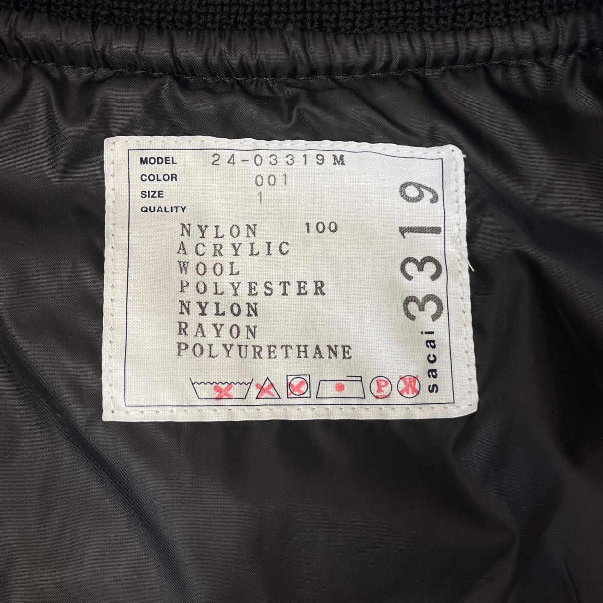 sacai(サカイ) 24SSNylon Twill Embroidered Patch Blouson sacai(サカイ) 24SSNylon Twill Embroidered Patch Blouson