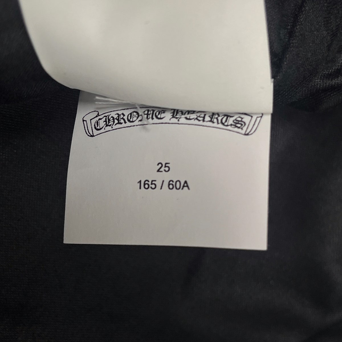CHROME HEARTS フレアニーレザーパンツ の古着・中古アイテム