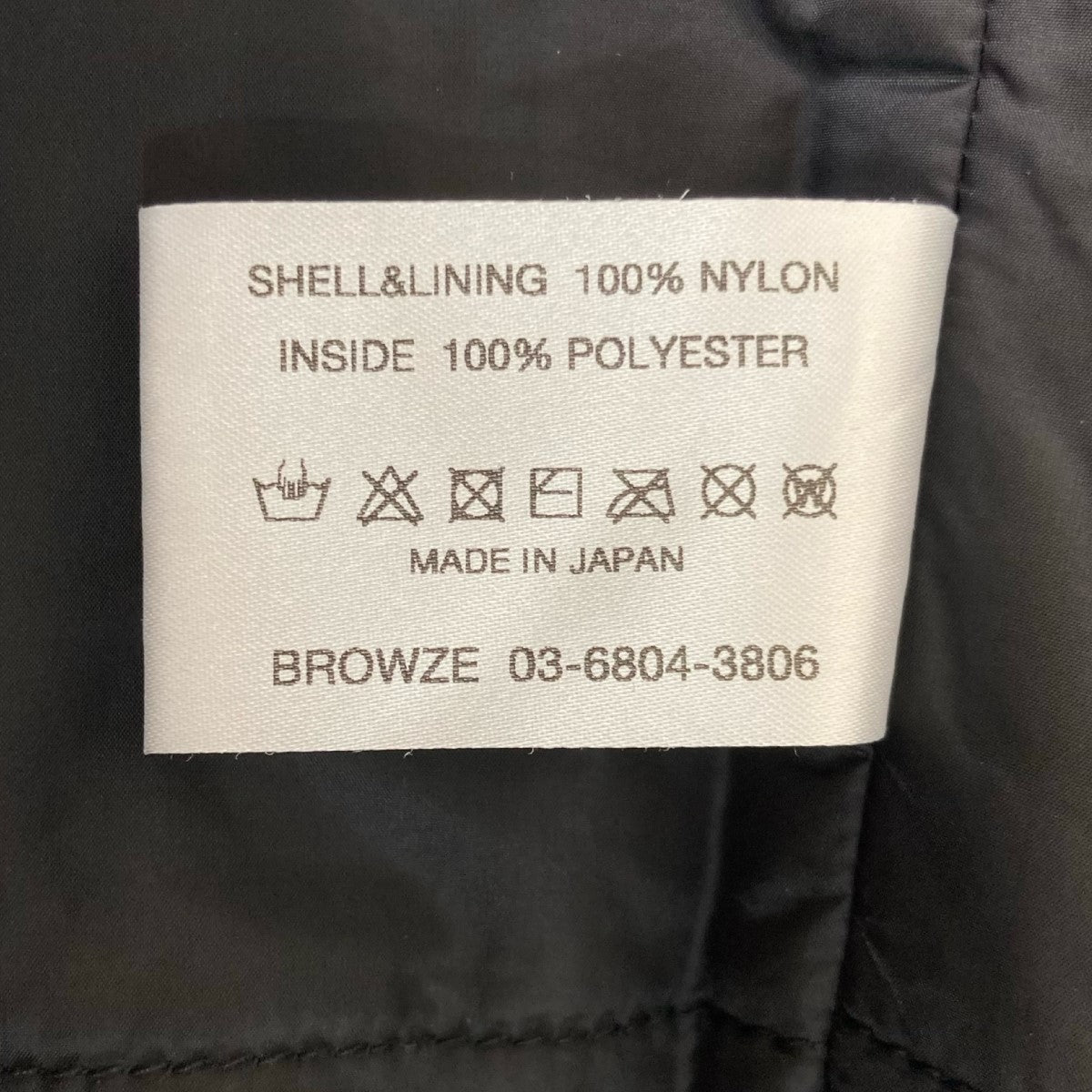 ENNOY(エンノイ) Professional Nylon Coach JacketコーチジャケットAW21BRENJK02LV  AW21BRENJK02LV ブラック サイズ L｜【公式】カインドオルオンライン ブランド古着・中古通販【kindal】