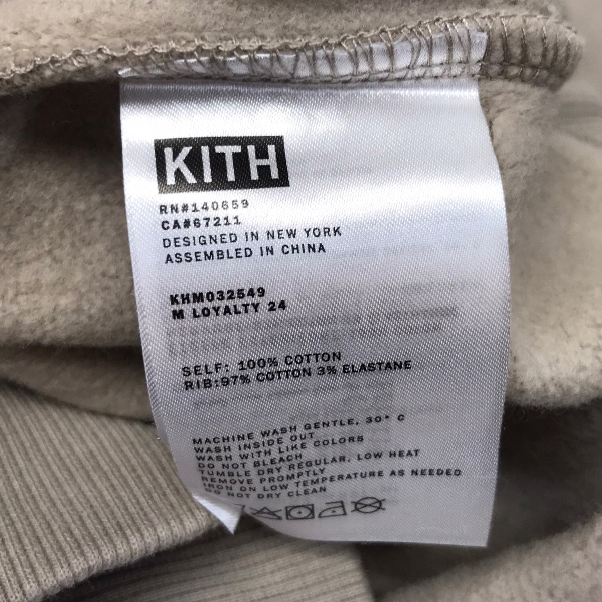 KITH(キス) loyalty program classic logo hoodieプルオーバーパーカー グレー サイズ  XXL｜【公式】カインドオルオンライン ブランド古着・中古通販【kindal】