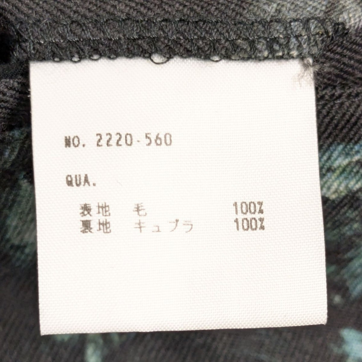 新品 LAD MUSICIAN 21AW 花柄 スリムフレアスラックス 46 新品 LAD MUSICIAN 21AW 花柄 スリムフレアスラックス 46 - メルカリ