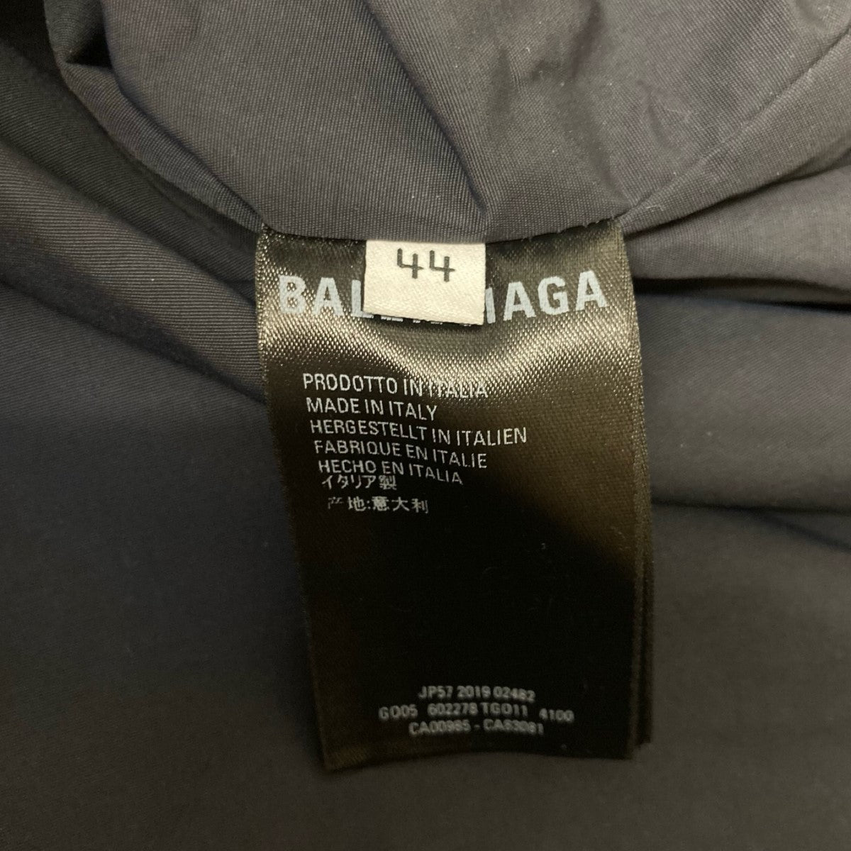 BALENCIAGA(バレンシアガ) 19SSナイロントラックジャケット602278 602278 ブラック サイズ 44｜【公式】カインドオルオンライン  ブランド古着・中古通販【kindal】