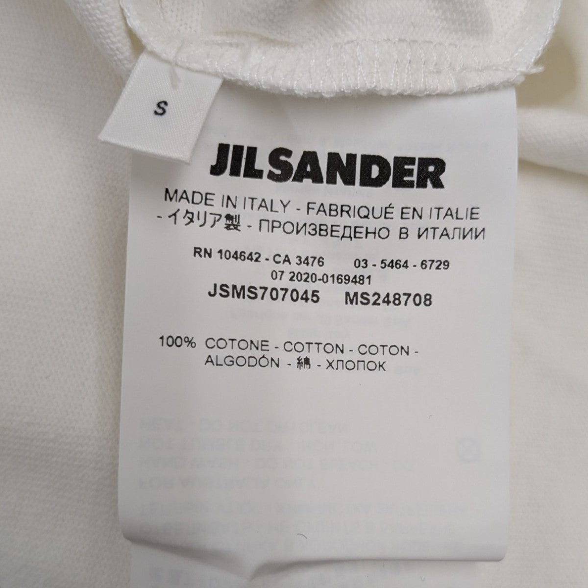 JIL SANDER(ジルサンダー) フロントロゴTシャツ JSMS707045