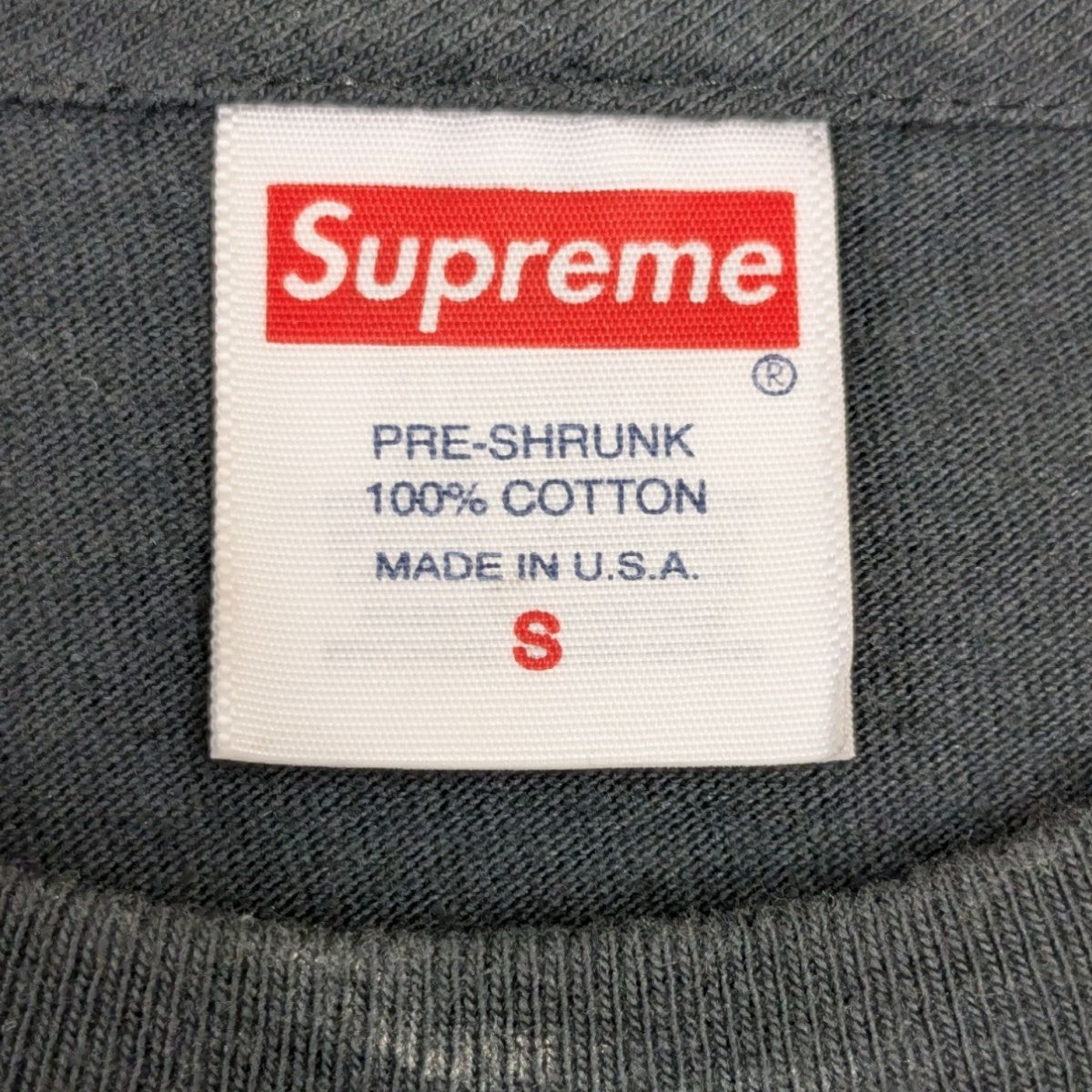 Supreme(シュプリーム) Tonal Box Logo TeeボックスロゴTシャツ