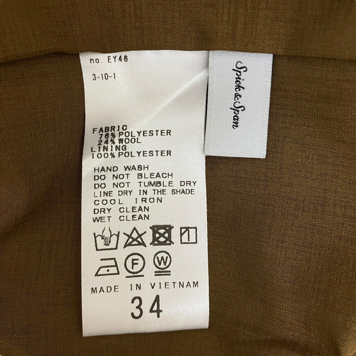 新品 タグ付き Spick&span スピックアンドスパン サイズ34