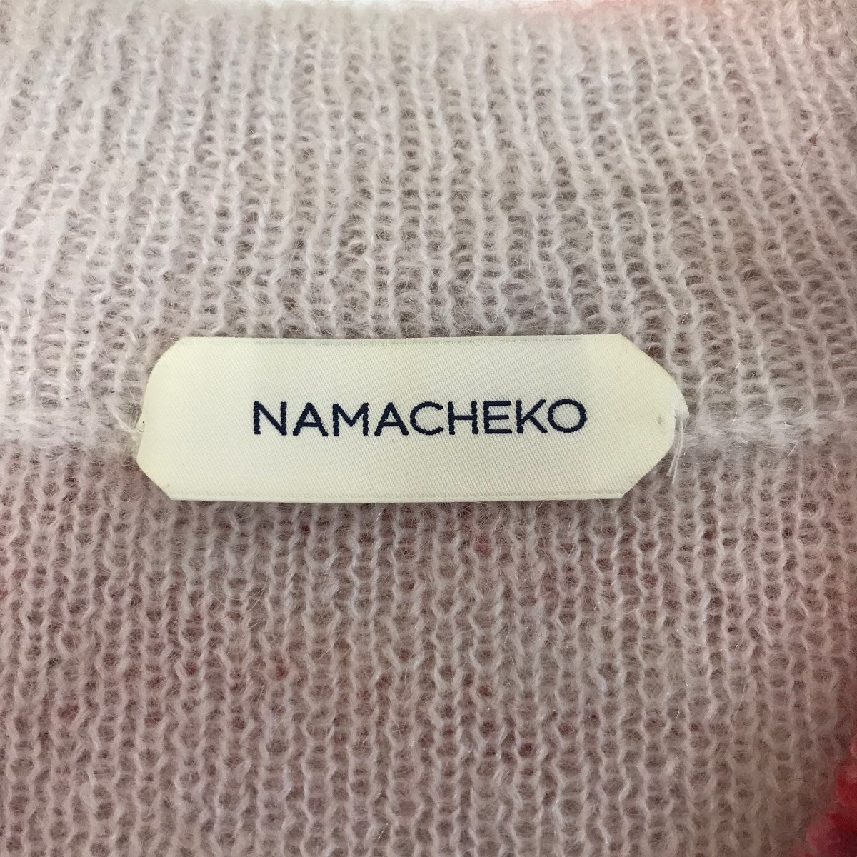 NAMACHEKO(ナマチェコ) 19AWRezyane LongsleeveマーブルニットNW19 0705 NW19 0705 レッド×ピンク  サイズ S｜【公式】カインドオルオンライン ブランド古着・中古通販【kindal】