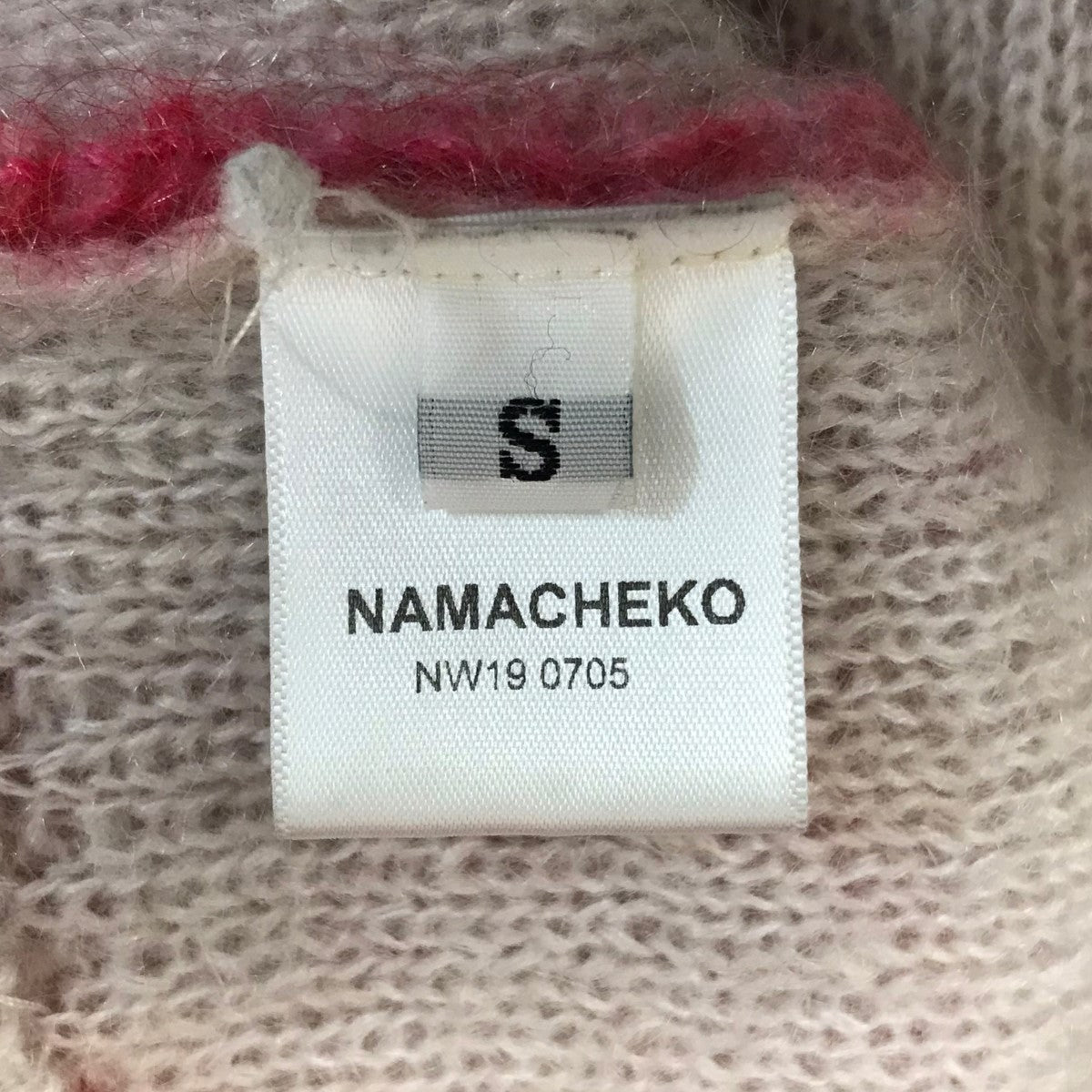 NAMACHEKO(ナマチェコ) 19AWRezyane LongsleeveマーブルニットNW19 0705 NW19 0705 レッド×ピンク  サイズ S｜【公式】カインドオルオンライン ブランド古着・中古通販【kindal】