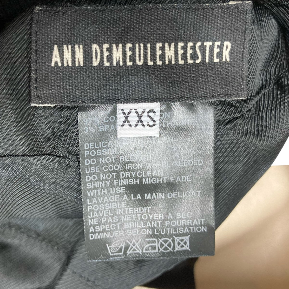 ANN DEMEULEMEESTER(アンドゥムルメステール) 07SSアシンメトリーブルゾン ベージュ サイズ  XXS｜【公式】カインドオルオンライン ブランド古着・中古通販【kindal】