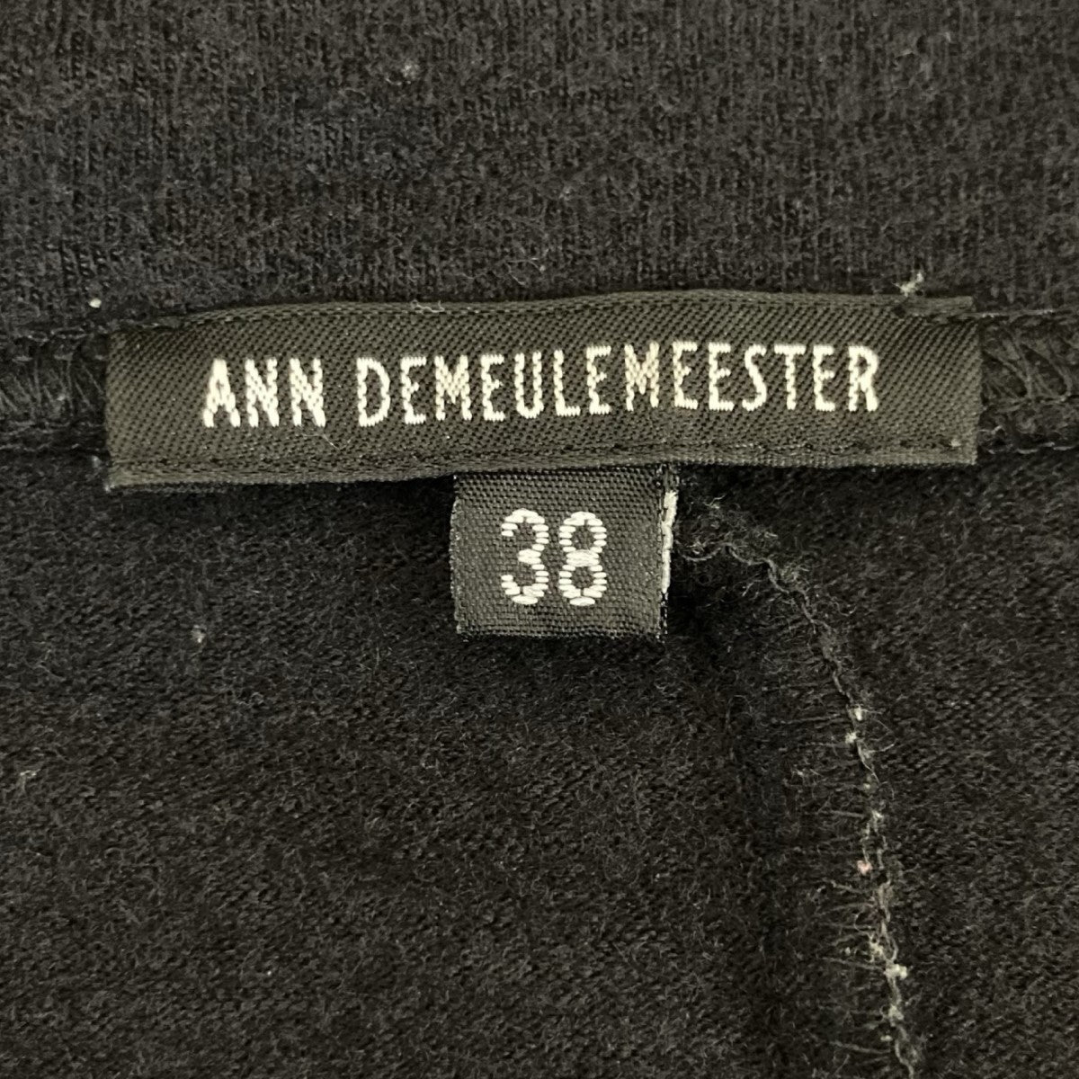 ANN DEMEULEMEESTER(アンドゥムルメステール) アシンメトリーカーディガン