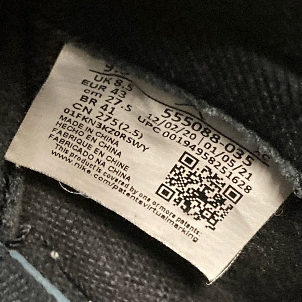 Air Jordan 1 High OGハイカットスニーカー