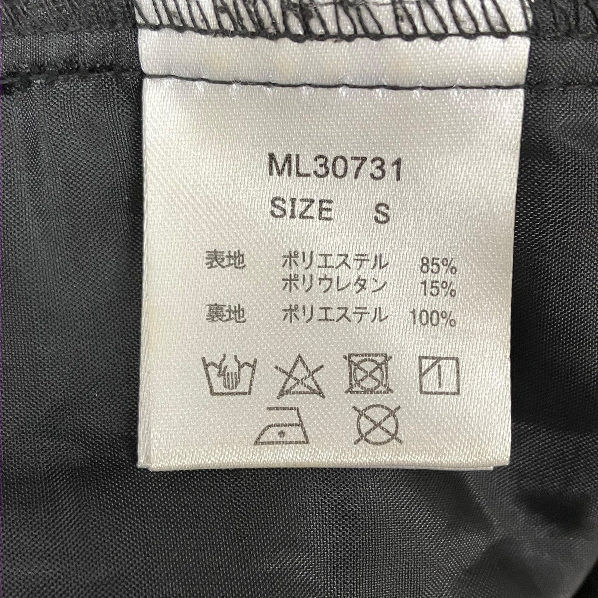 ロングキュロットML30731