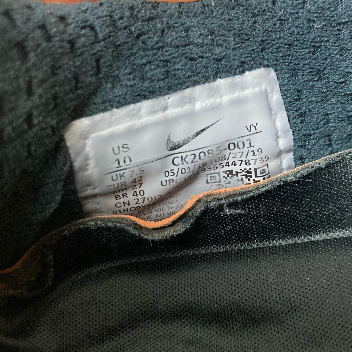 NIKE(ナイキ) ローカットスニーカーCK2085-001 CK2085-001
