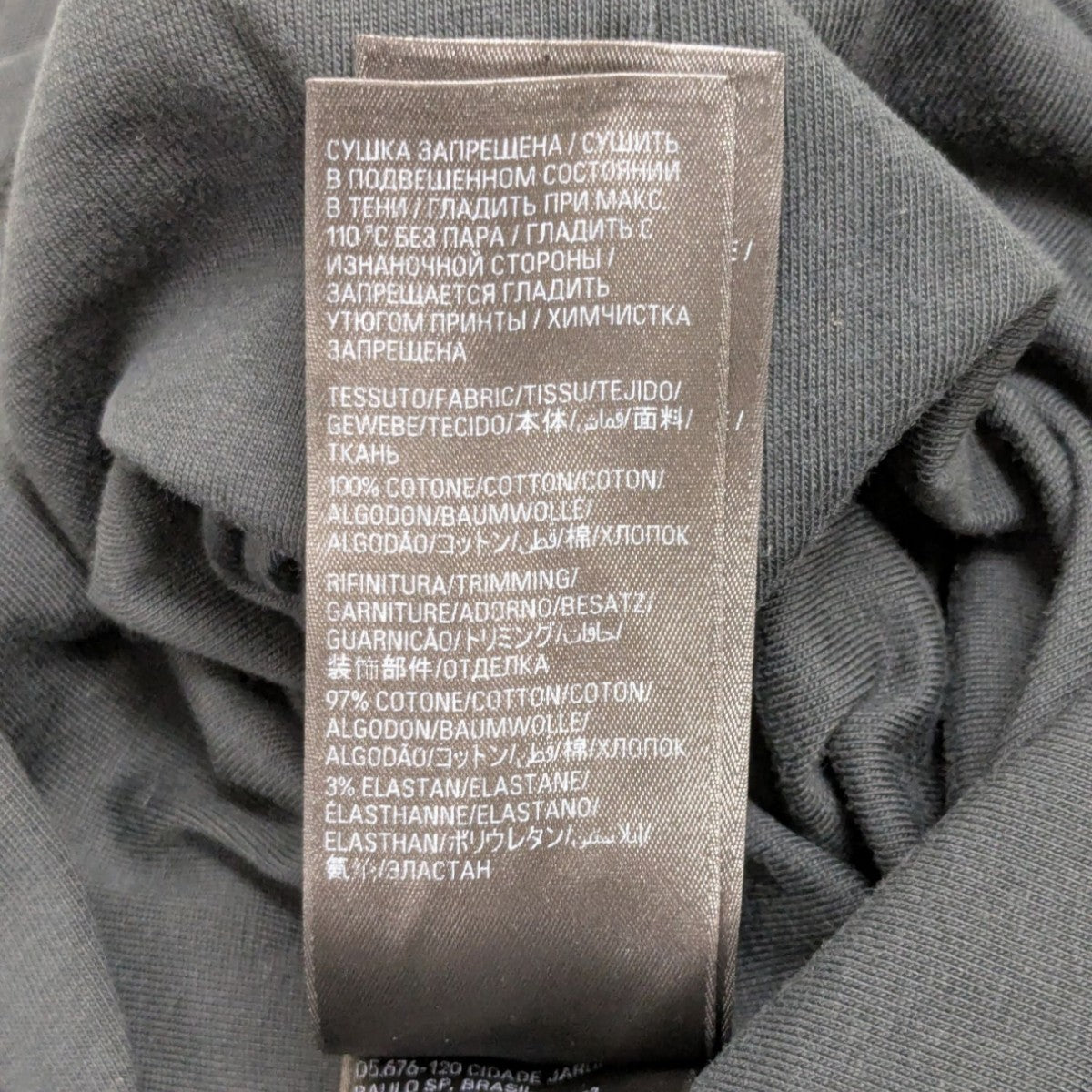 BALENCIAGA サイズ:1 24SS ユニティロゴ インサイドアウトT BALENCIAGA サイズ:1 24SS ユニティロゴ インサイドアウトT