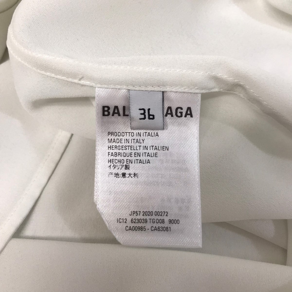 BALENCIAGA(バレンシアガ) キャンペーンロゴ 長袖シアーシャツ623039 623039 ホワイト サイズ  36｜【公式】カインドオルオンライン ブランド古着・中古通販【kindal】