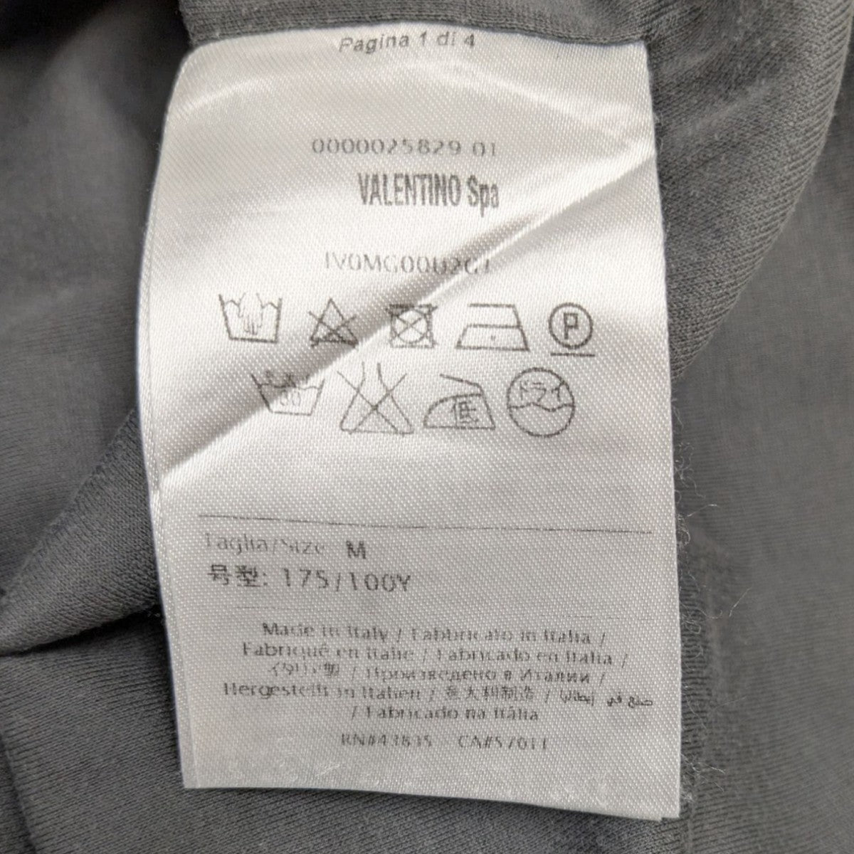 VALENTINO(ヴァレンチノ) 背面ロックスタッズTシャツ