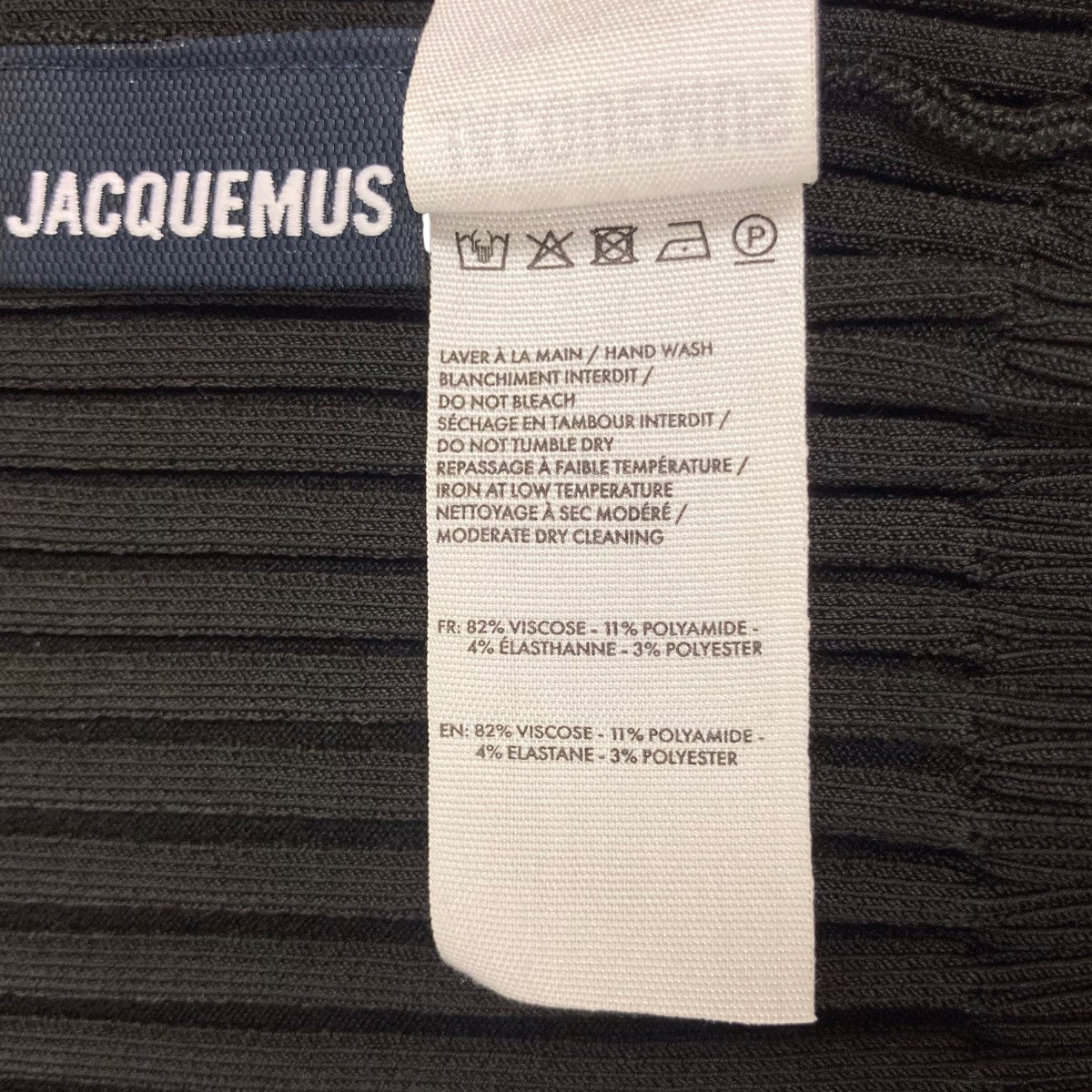JACQUEMUS ジャックムス ビスコース レーヨン 総柄 長袖 シャツ