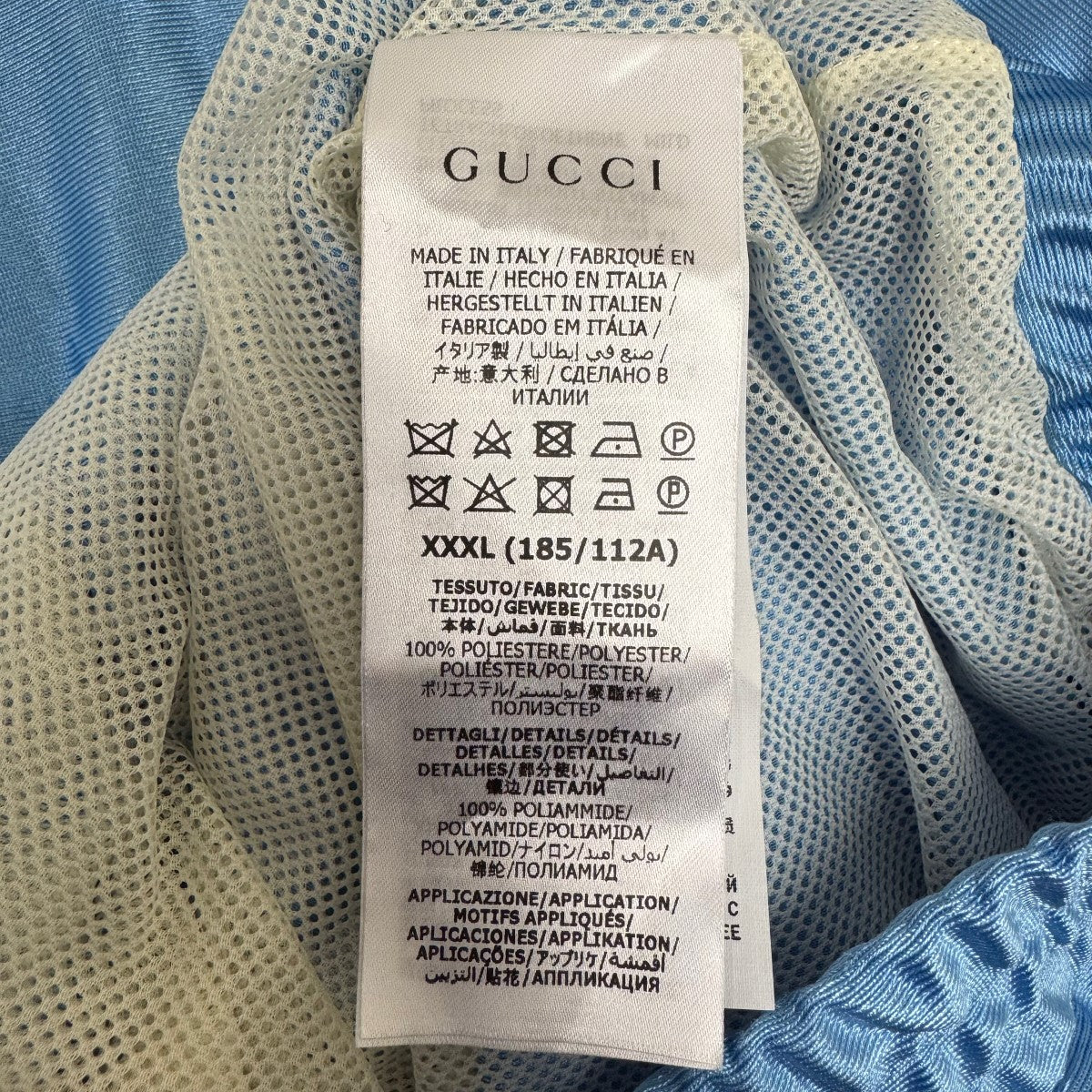 GUCCI(グッチ) アームラインフロントアノラックブルゾン 653372 XJDE6