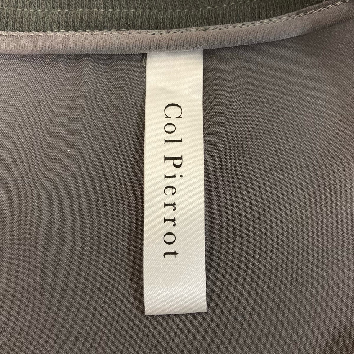 Col Pierrot(コルピエロ) ヴィンテージサテンブルゾン24-010-520 Col Pierrot(コルピエロ) ヴィンテージサテンブルゾン24-010-520