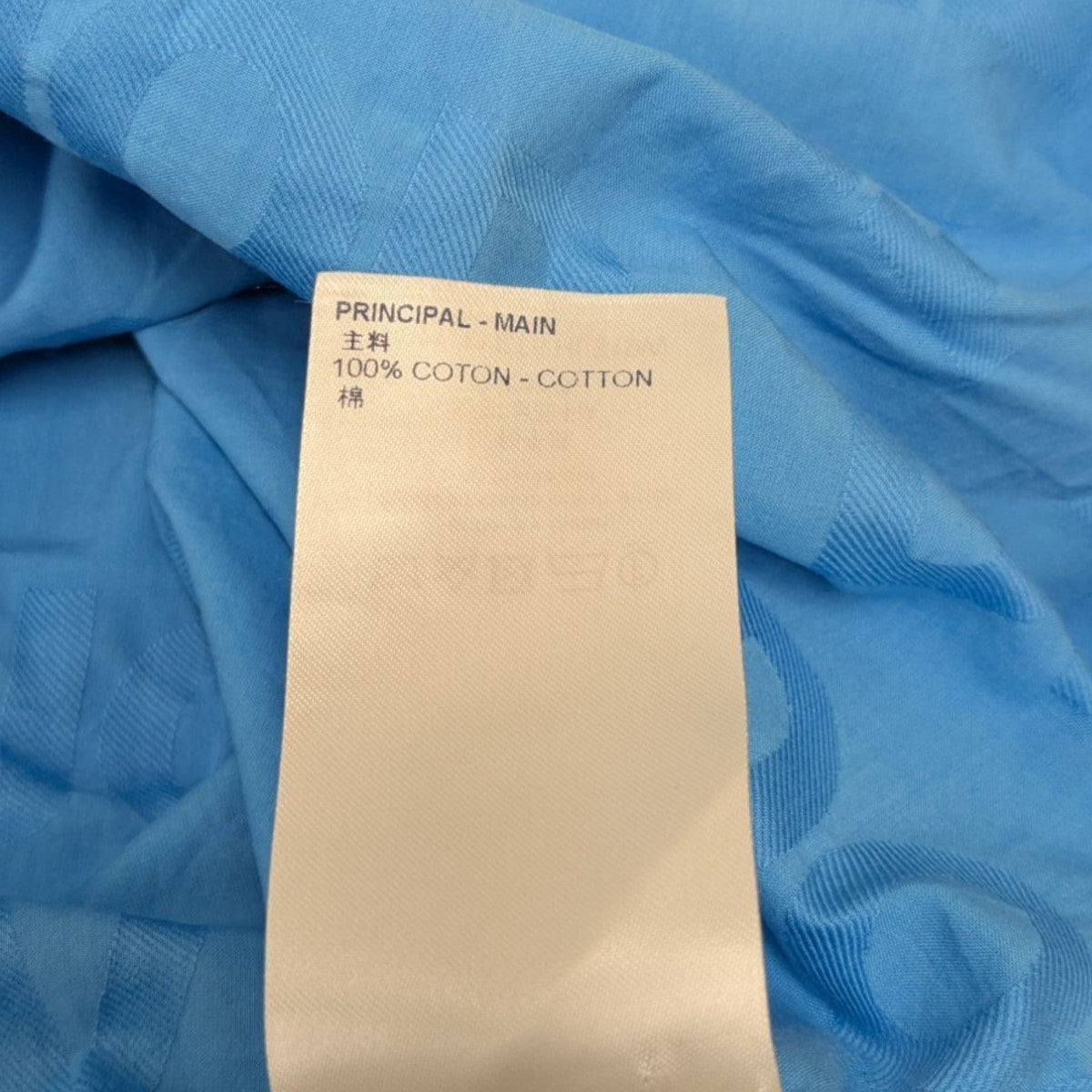 LOUIS VUITTON 21SS Short-Sleeved Tonal Letters Shirtショートスリーブ トーナルレターシャツ1A8XBN 古着・中古-8枚目のアイテム画像