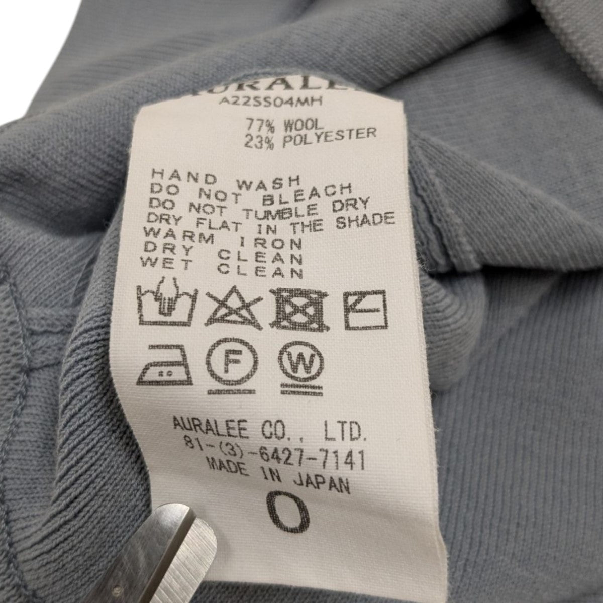AURALEE(オーラリー) WOOL RECYCLE POLYESTER HIGH GAUGE RIB KNIT