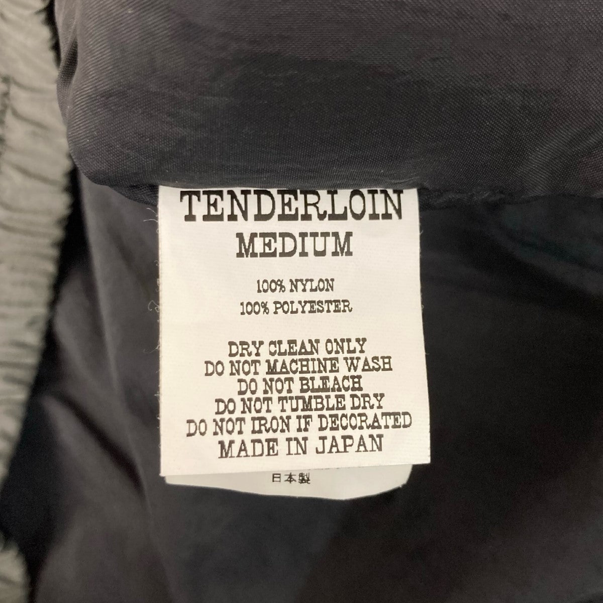 TENDERLOIN(テンダーロイン) 21AWDABO IMAGE NYLON VESTナイロンベスト ブラック×グレー サイズ  M｜【公式】カインドオルオンライン ブランド古着・中古通販【kindal】