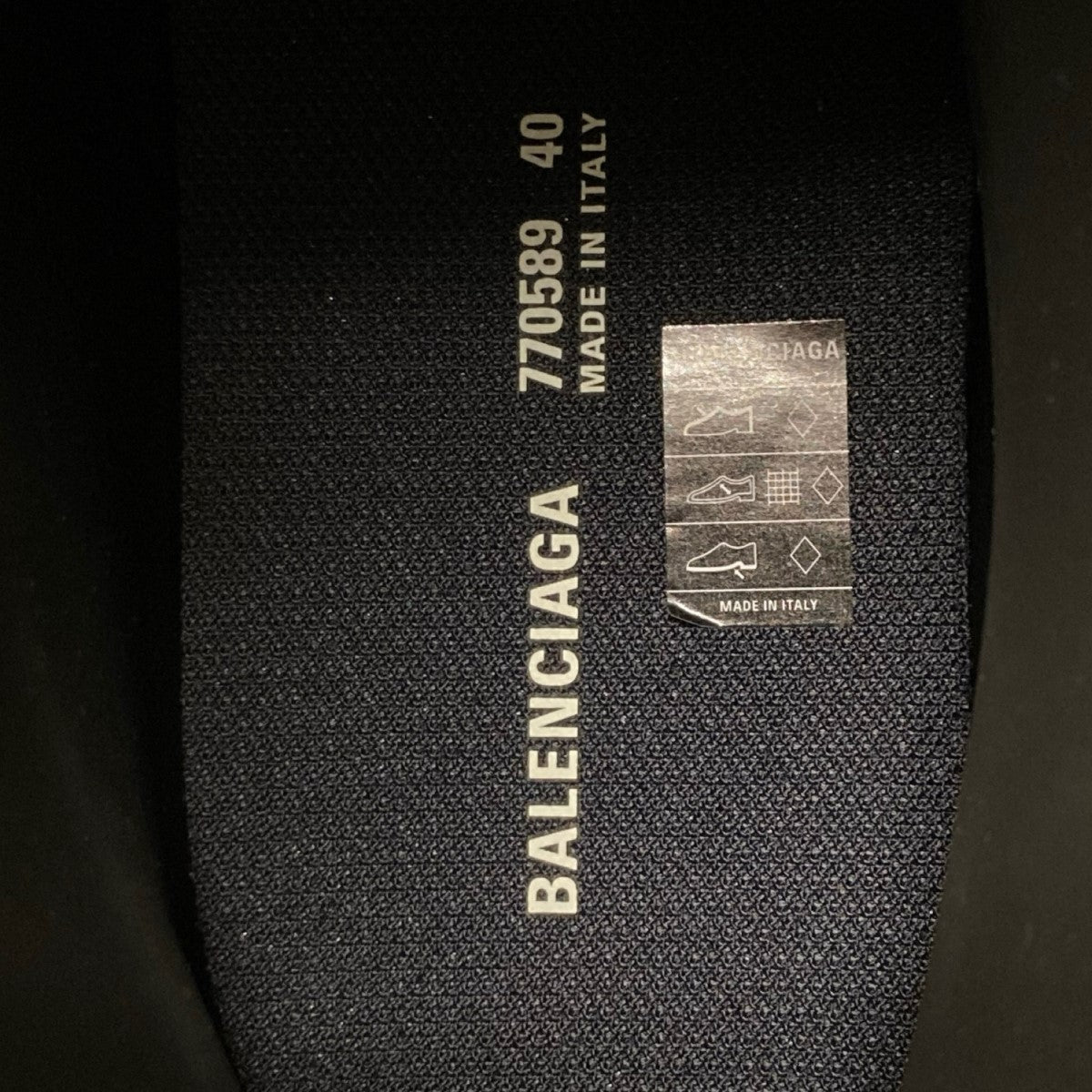 BALENCIAGA】Trooper Rubber ブーツ ラバー ブラック
