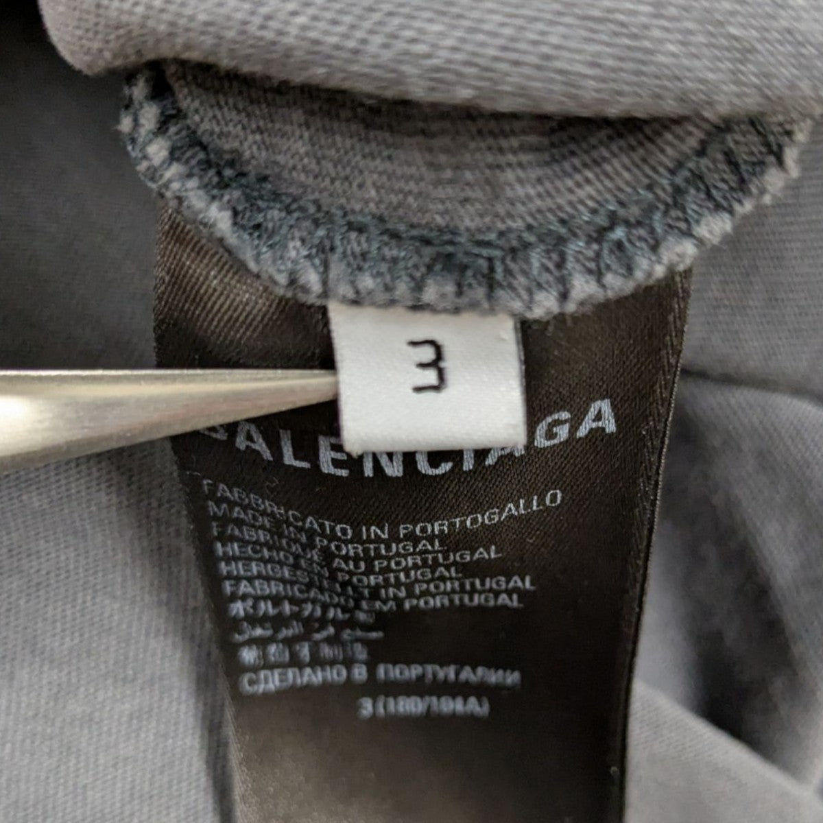 BALENCIAGA(バレンシアガ) 22SSDamaged Design Shoulder Logo T