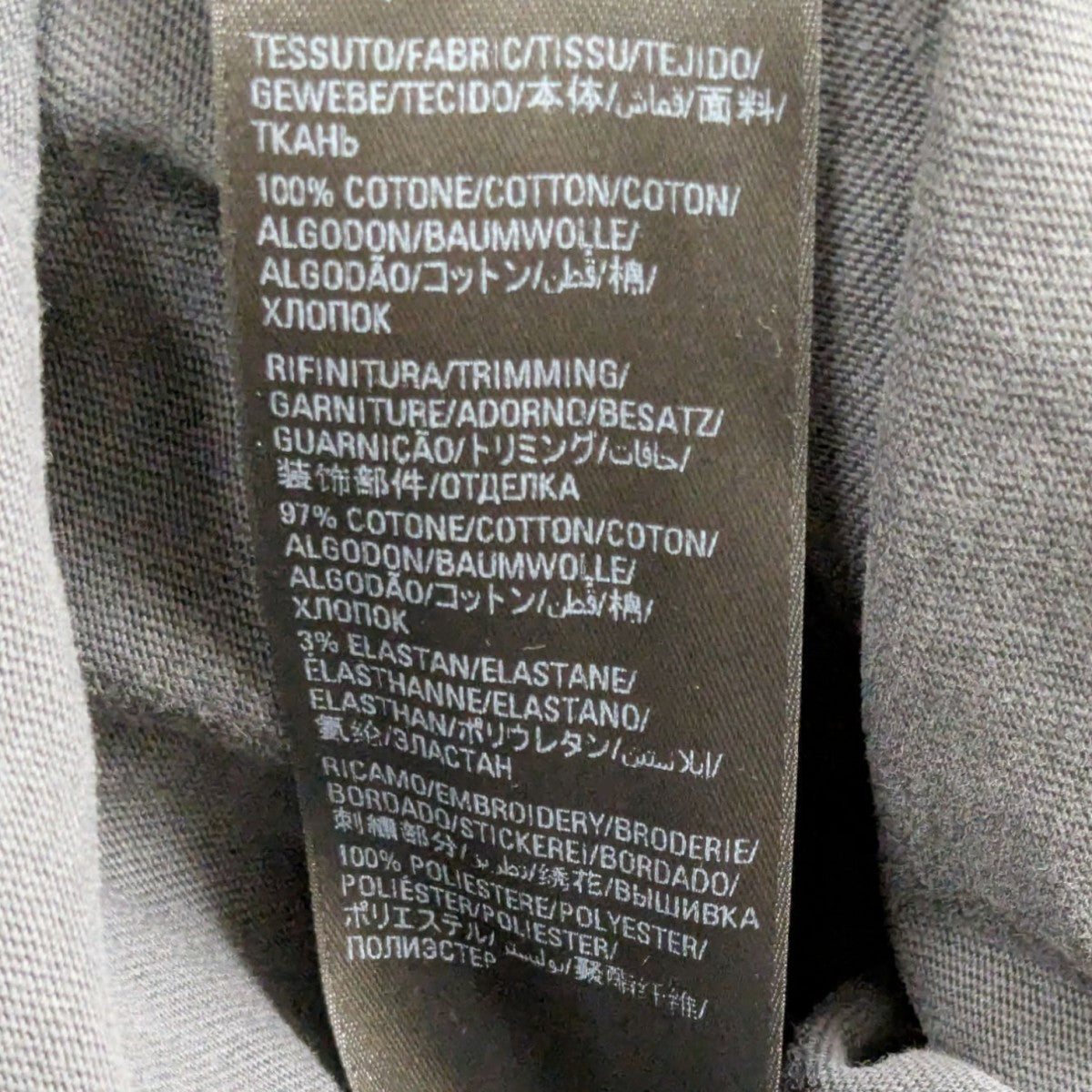 BALENCIAGA(バレンシアガ) 22SSDamaged Design Shoulder Logo T