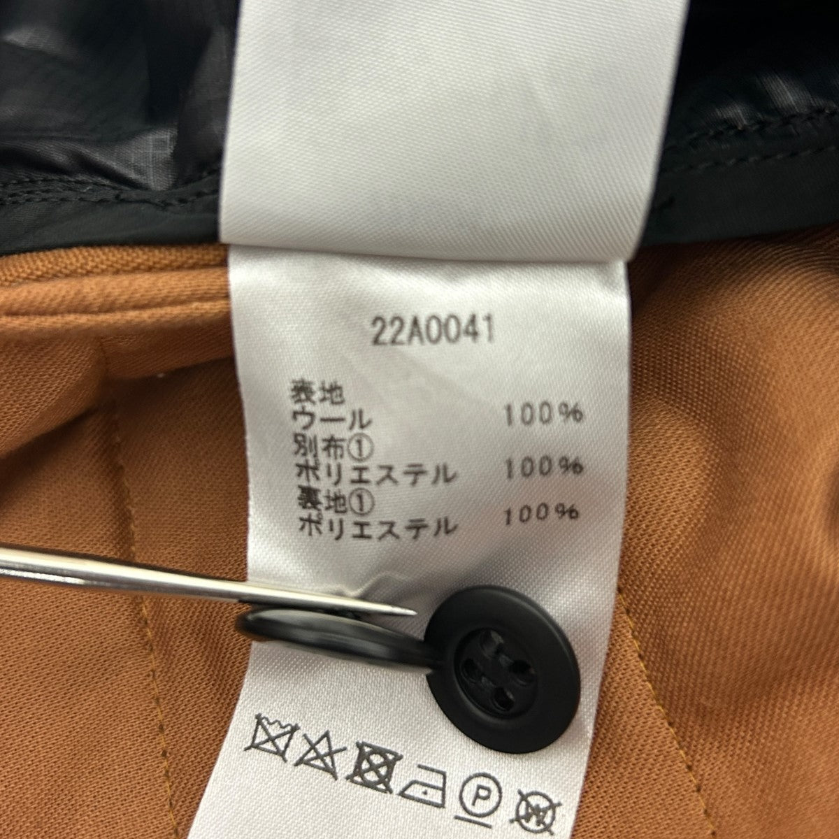 Tamme(タム) 22AW GABARDINE SLACKS スラックス 22A0041 ブラウン サイズ 0｜【公式】カインドオルオンライン  ブランド古着・中古通販【kindal】