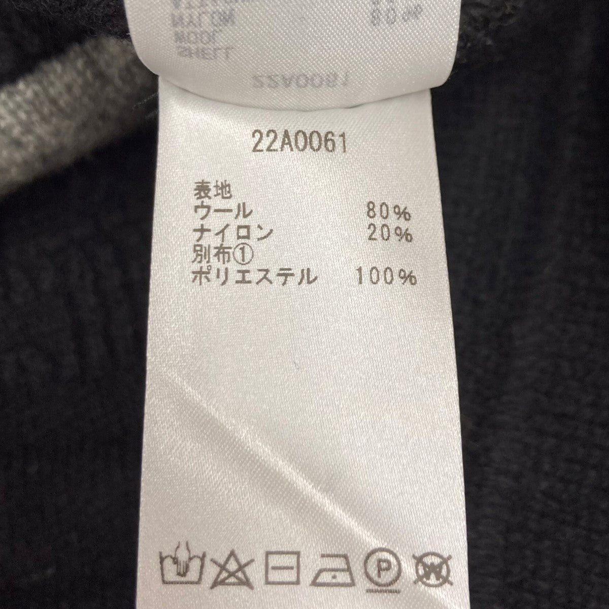 22AW3D KNIT CARDIGANニットカーディガン22A0061