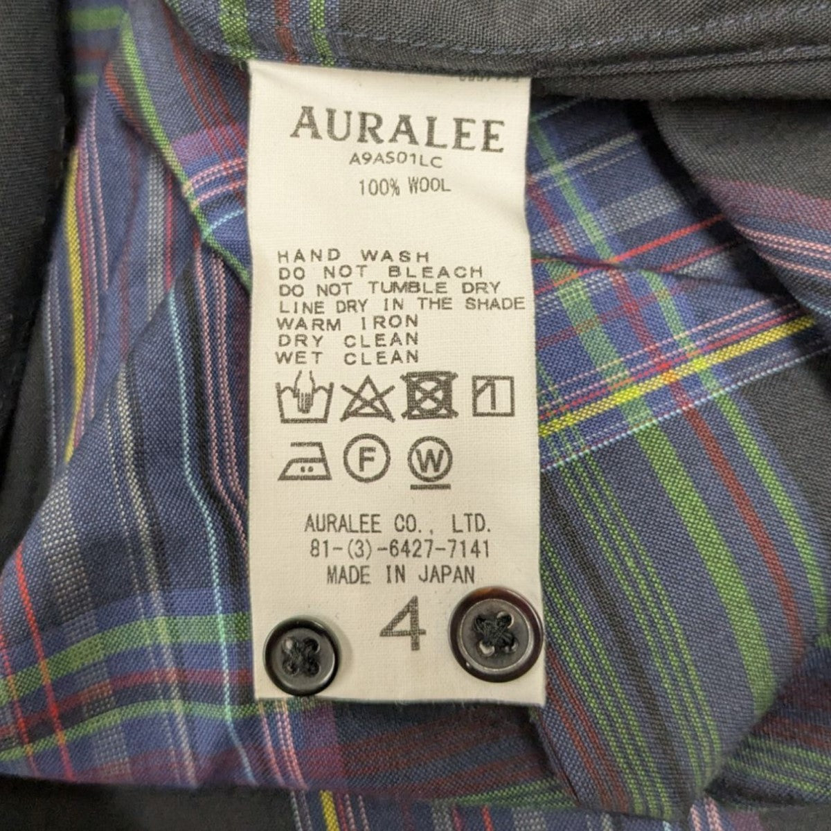 AURALEE チェックシャツA9AS01LC 古着・中古-7枚目のアイテム画像