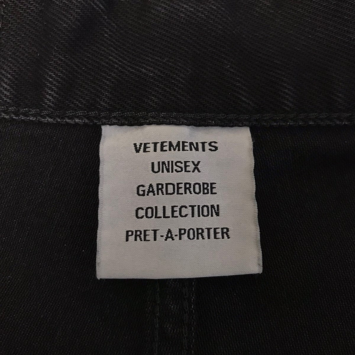 VETEMENTS(ヴェトモン) デストロイジーンズUE64PA130B