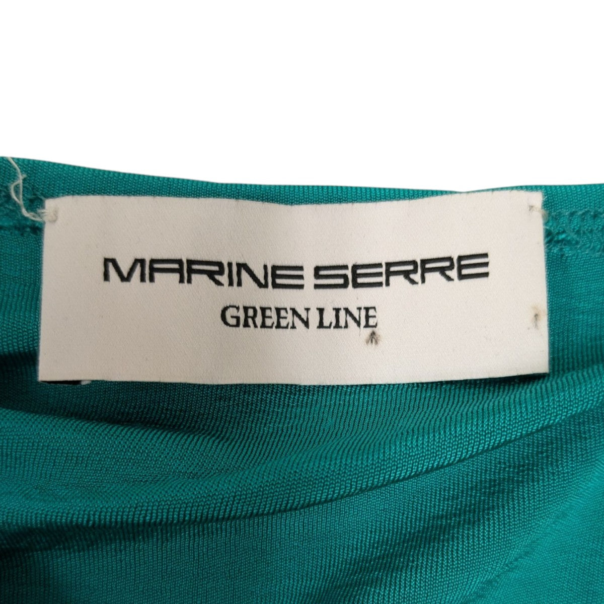 marine serre(マリーンセル) ノースリーブニット グリーン サイズ M