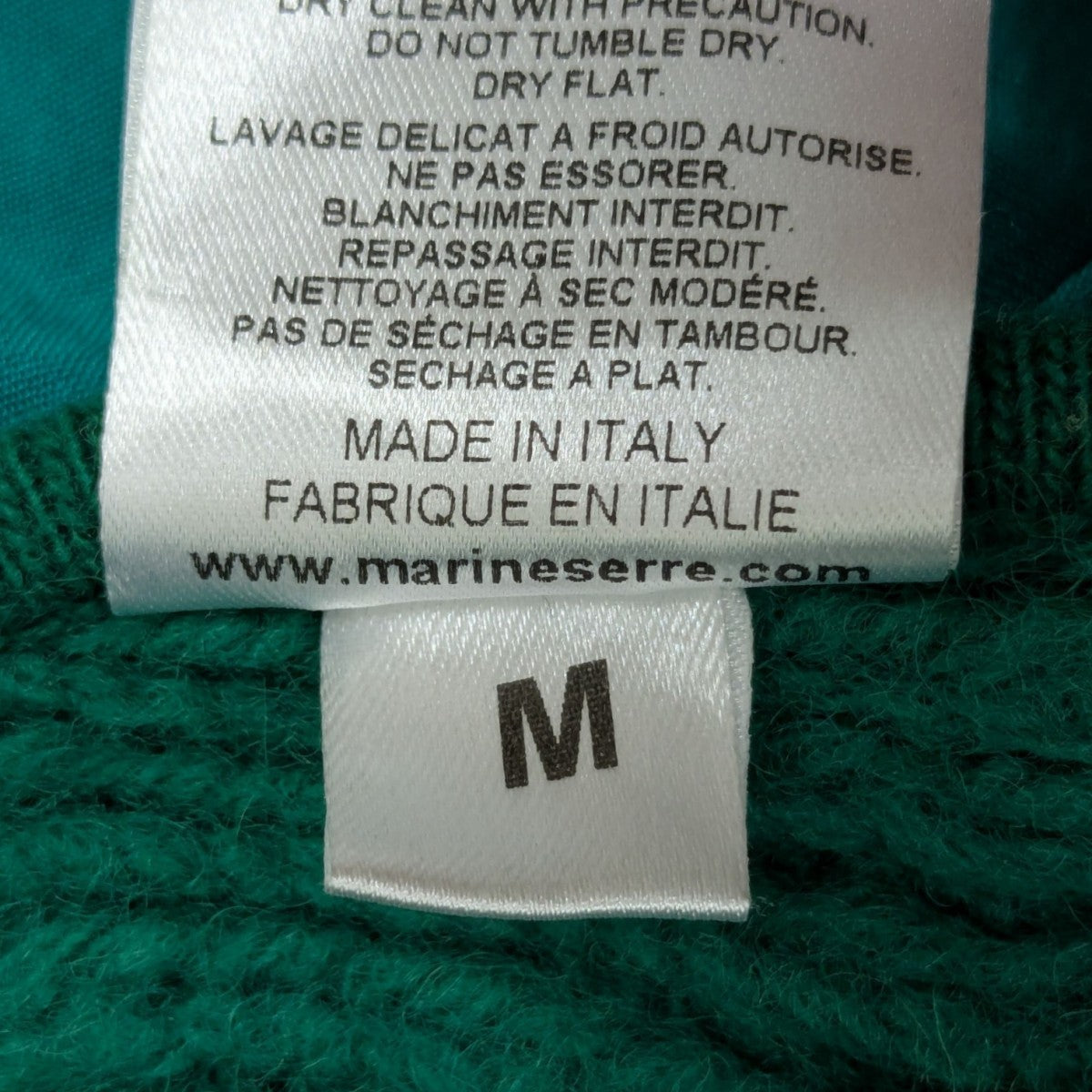 marine serre(マリーンセル) ノースリーブニット グリーン サイズ M