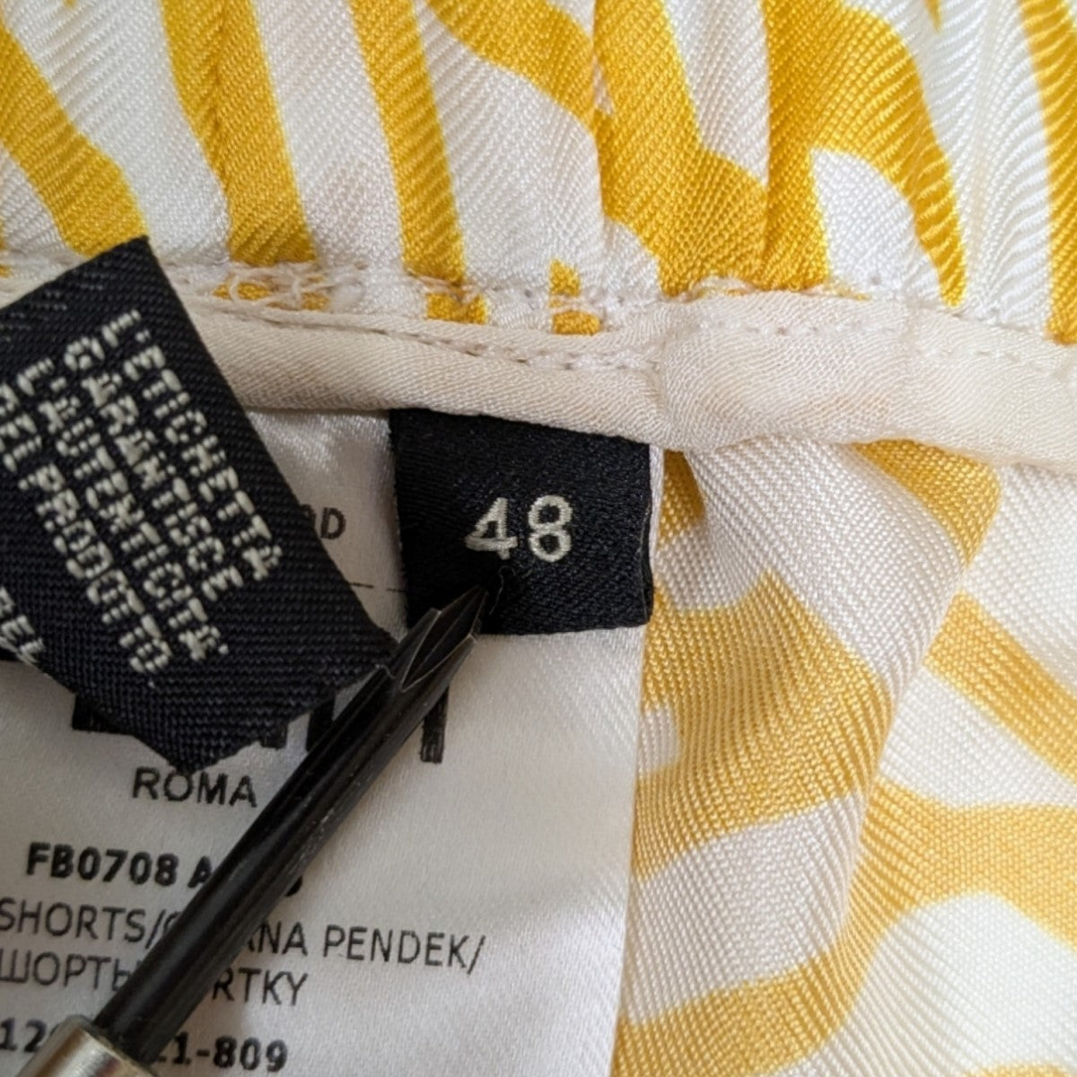 FENDI(フェンディ) ズッカ柄 シルク ショートパンツ 12CPF-21-809 