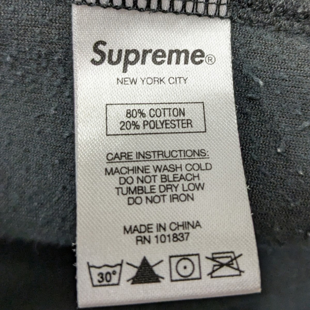 SUPREME×Hysteric Glamour Velour Track Jacketベロアジップ
