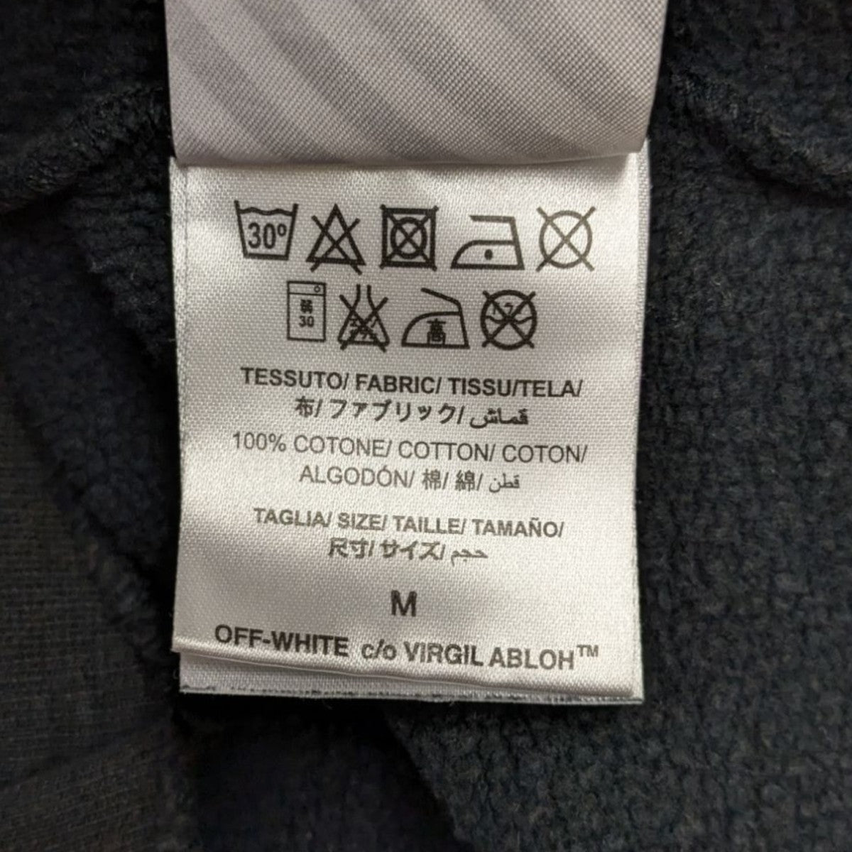 OFFWHITE イーグルプリントフーディ 古着・中古-8枚目のアイテム画像