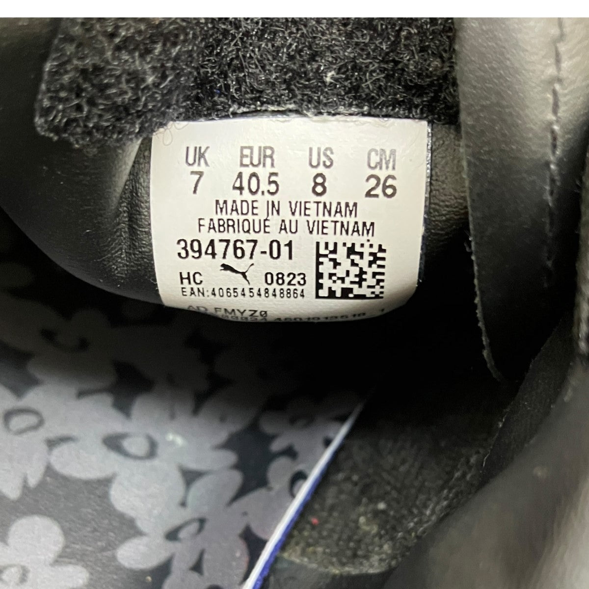 PUMA ELL DOME KING PAMスニーカー394767-01 古着・中古-9枚目のアイテム画像
