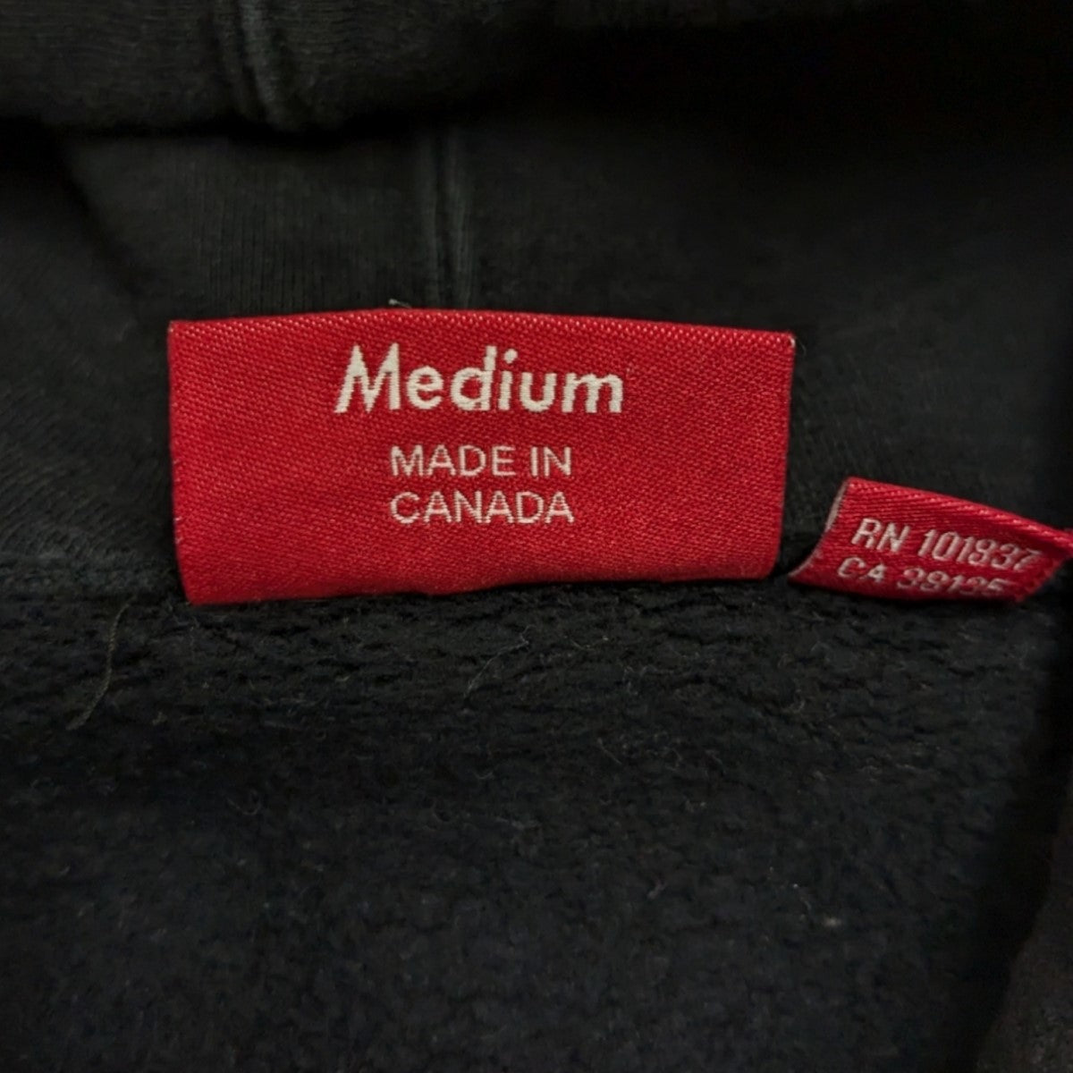 Supreme(シュプリーム) Chris Cunningham Hoodedフロント