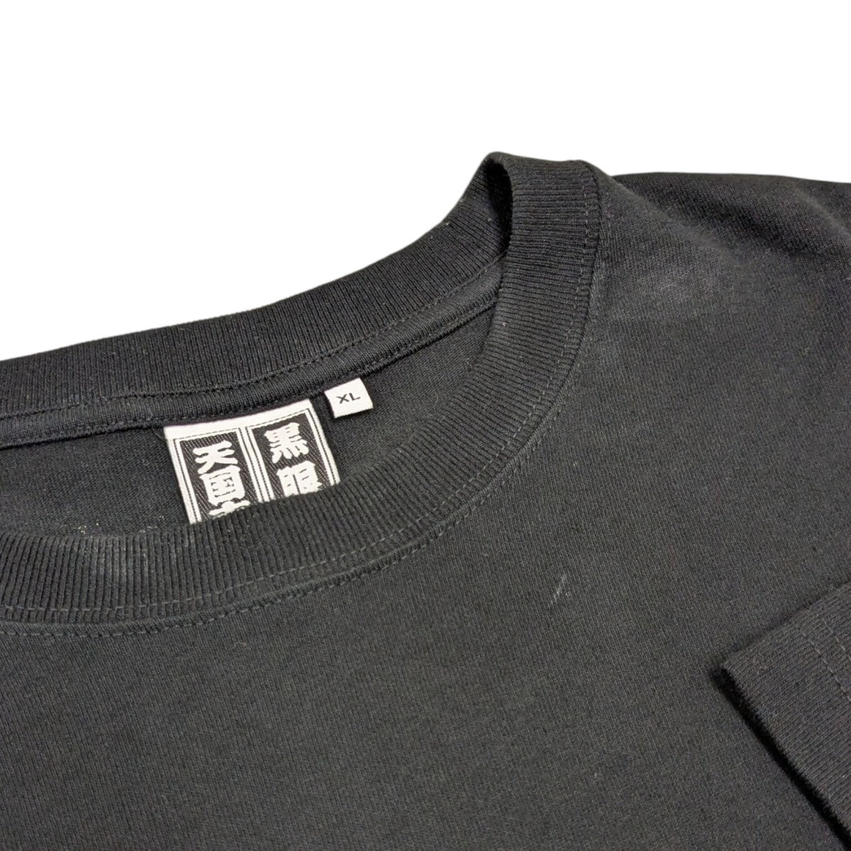 バックプリントTシャツ