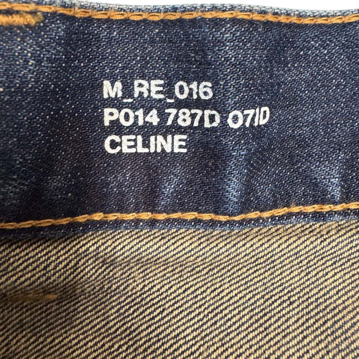 中古・古着通販】CELINE (セリーヌ) ワイドデニムパンツ サイズ