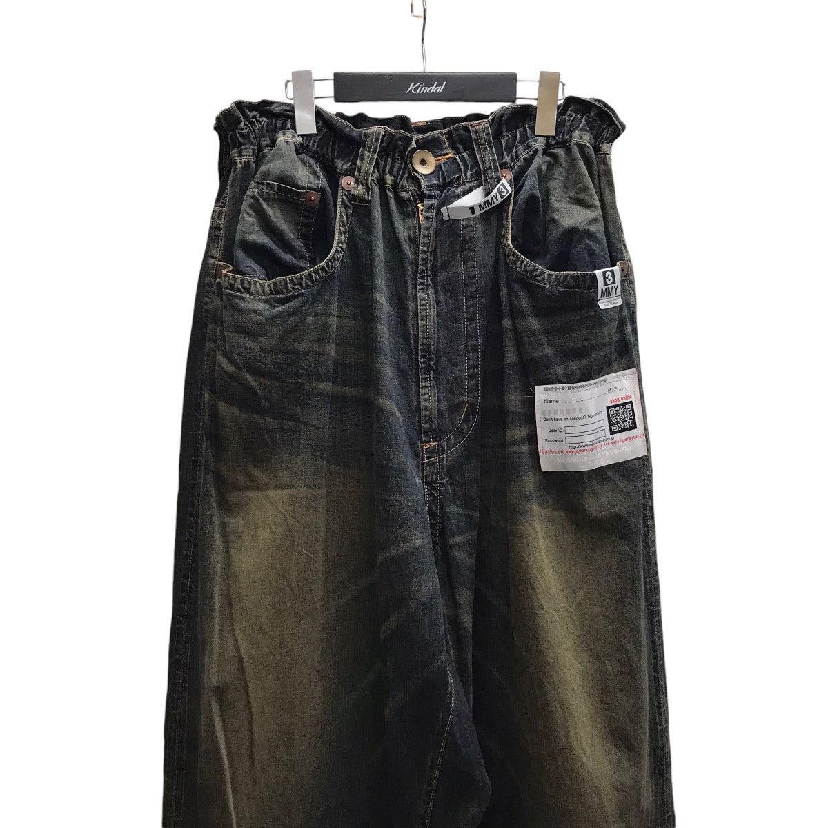 Maison MIHARA YASUHIRO ONLINE STORE（メゾンミハラヤスヒロ