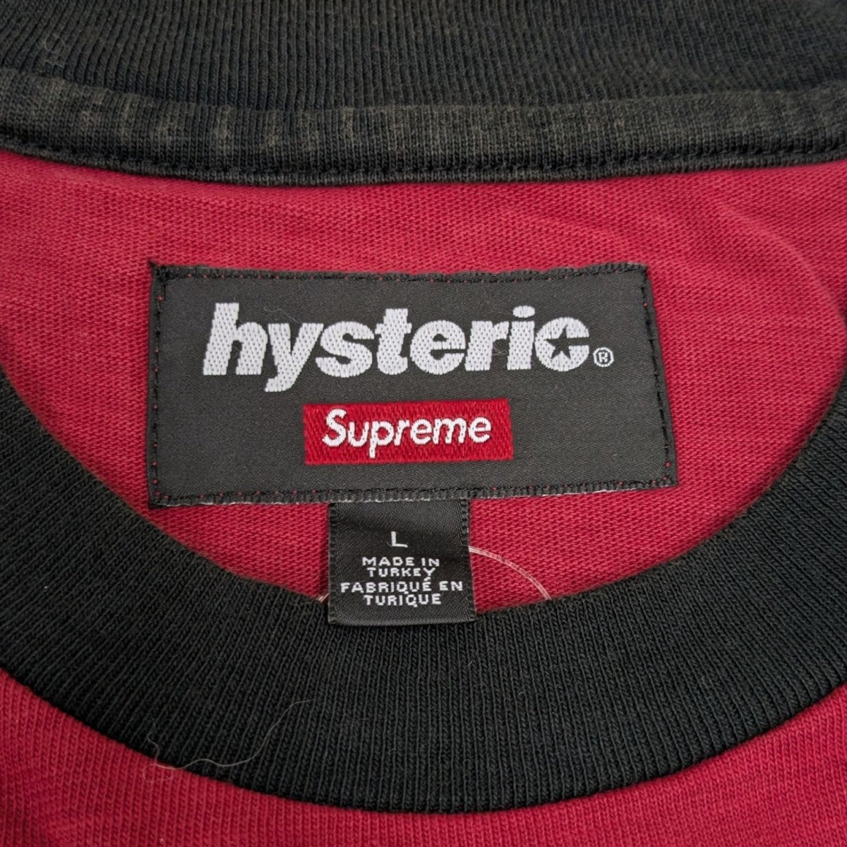 hysteric Supreme 69 Tシャツ Lサイズ Supreme HYSTERIC GLAMOUR 69 Football Top (FW24) - $98