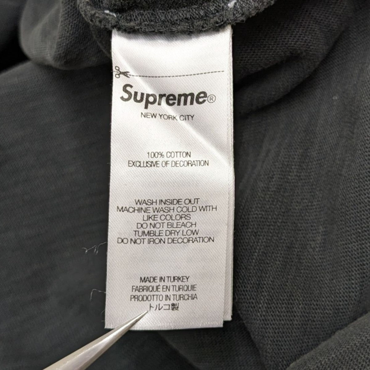 Supreme×Hysteric Glamour 69 Football Top BlackプリントT