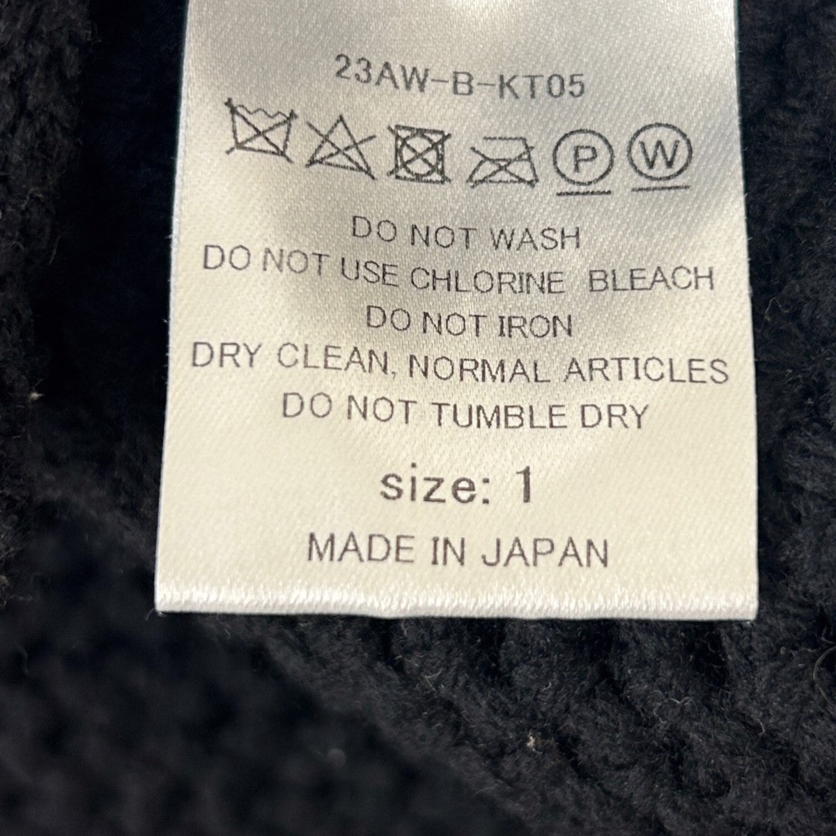 BED J．W． FORD(ベッドフォード) ウールニットベスト 23AW-B-KT05