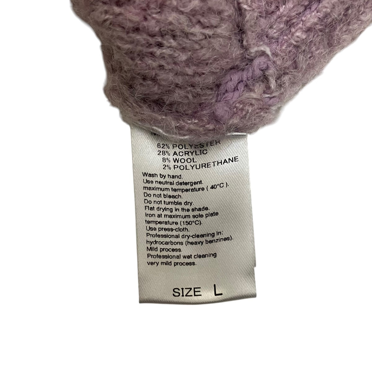 Adam et Rope(アダムエロペ) V-neck Volume Sleeve Big