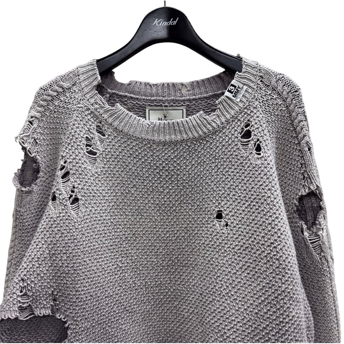 24AW Sun Faded Like Knit Sweater ダメージ加工ニット