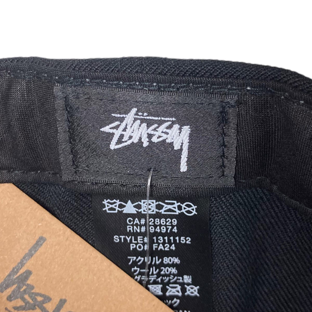 stussy(ステューシー) 24SSLow Profile Bent Crown Snapbackロゴ